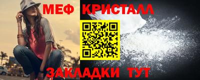 каннабис Кинель