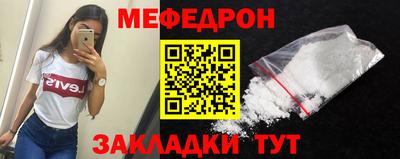 дмт Кимры