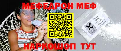 ECSTASY Кингисепп