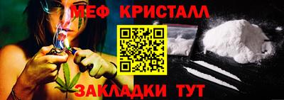 кокаин VHQ Конаково