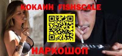 ECSTASY Кингисепп