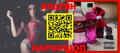 ECSTASY Кингисепп