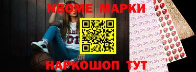 дмт Кимры