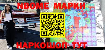 каннабис Кинель