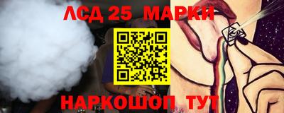 каннабис Кинель