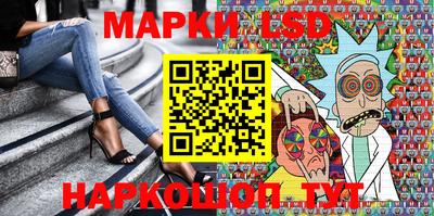 каннабис Кинель