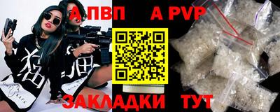 каннабис Кинель