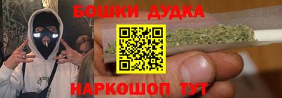 каннабис Кинель