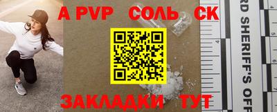 дмт Кимры