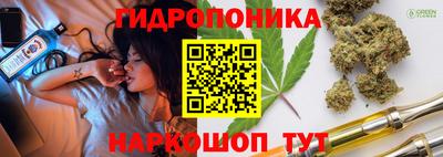каннабис Кинель