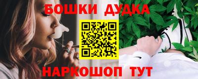 каннабис Кинель