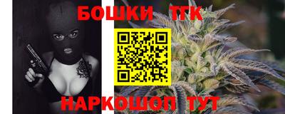 амф Коммунар