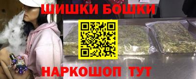 ECSTASY Кингисепп