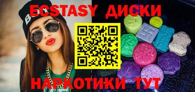 дмт Кимры