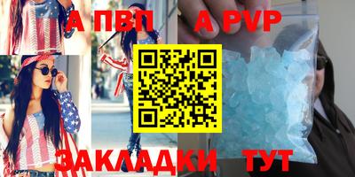 каннабис Кинель
