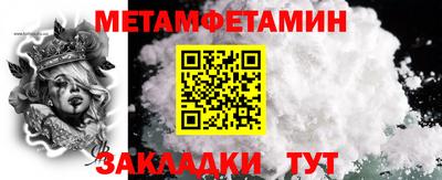 дмт Кимры