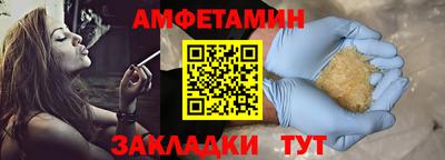 каннабис Кинель