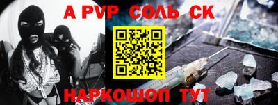 дмт Кимры