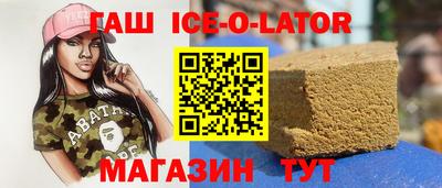 каннабис Кинель
