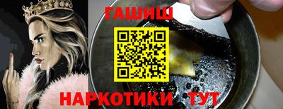 каннабис Кинель