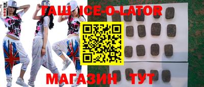 ECSTASY Кингисепп