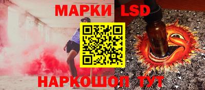 дмт Кимры