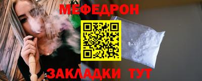 дмт Кимры