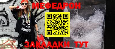 дмт Кимры