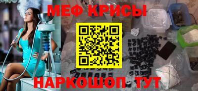 ECSTASY Кингисепп