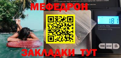 ECSTASY Кингисепп