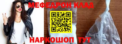 дмт Кимры