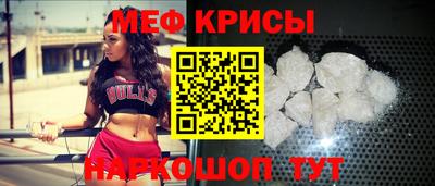каннабис Кинель